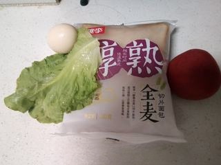 Step image
