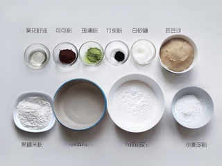 Glutinous Rice Dumplings