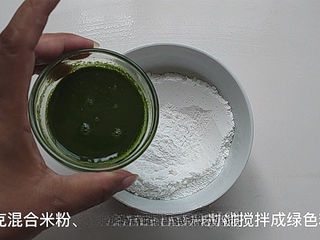 Step image