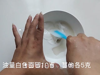 Step image