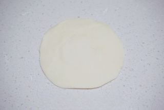 Step image
