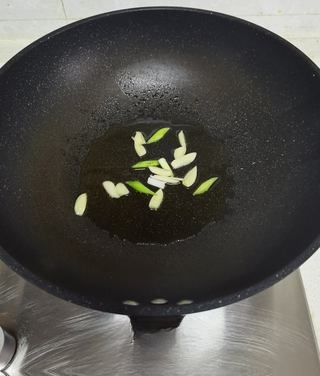 Step image