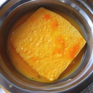 Step image