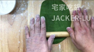 Step image