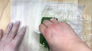 Step image