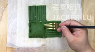 Step image