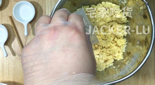 Step image