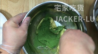 Step image