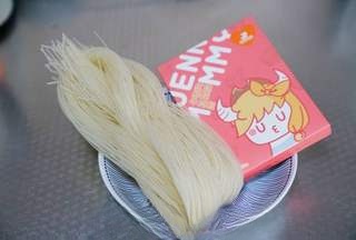 Beef Rice Noodles in Fresh Broth