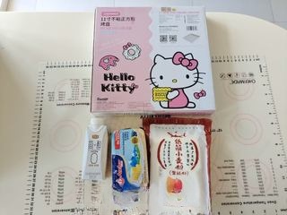 Yogurt Crisp Biscuit