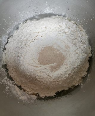 Whole wheat nut European bread, how to make it with a Fashuai steam oven?