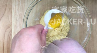 Step image