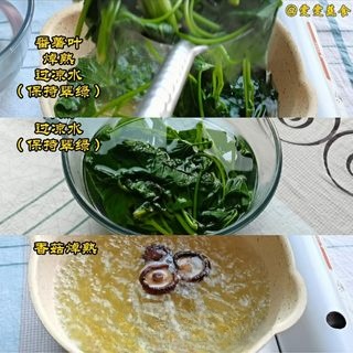 Step image