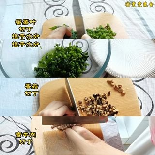 Step image