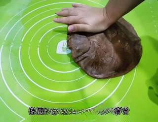 Step image