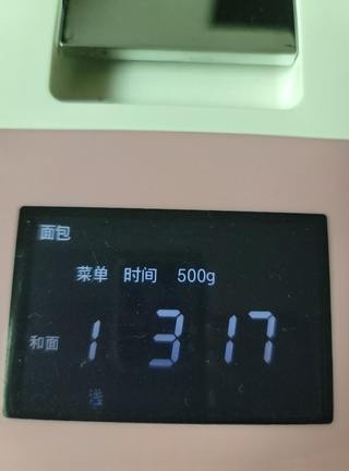 Step image