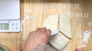 Step image