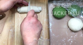 Step image