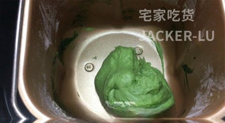Step image