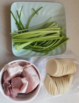 Celery and Meat Dumplings