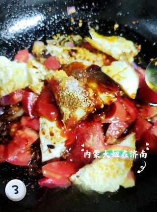 Step image