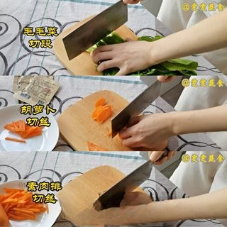Step image