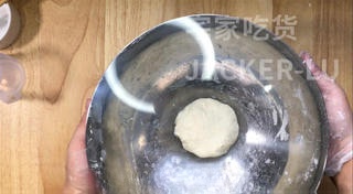 Step image
