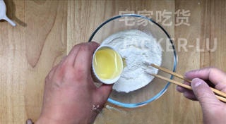 Step image