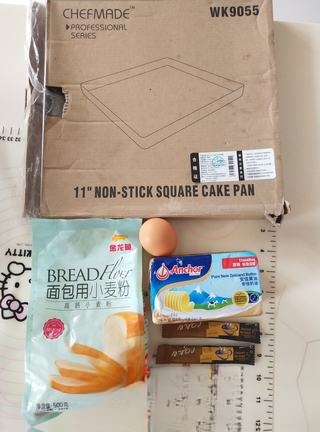 Mocha Cream Bread