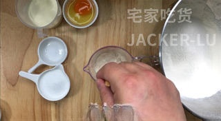Step image