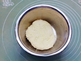 Step image