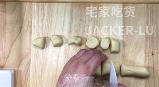 Step image