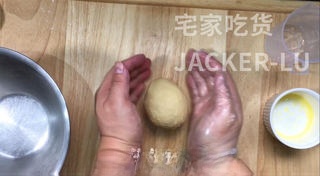 Step image