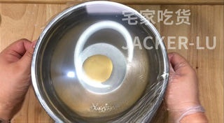 Step image