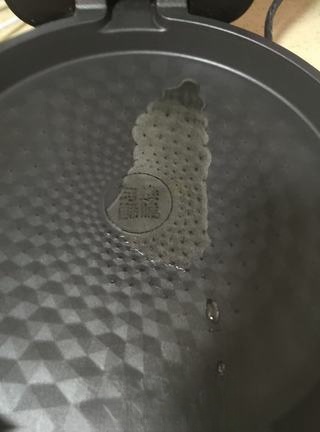 Step image