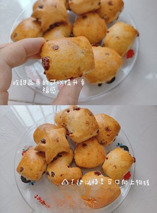 Step image