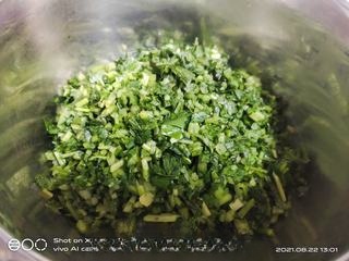 Exclusive Minced Meat and Celery Dumplings
