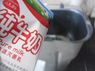 Step image