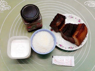 Rose Bacon Dian-style Mooncake Debut