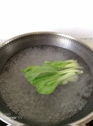 Step image