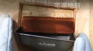 Step image