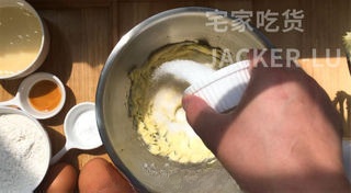 Step image