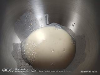 Step image