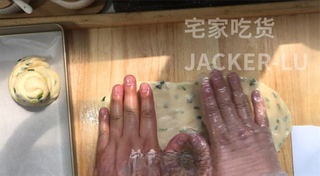 Step image