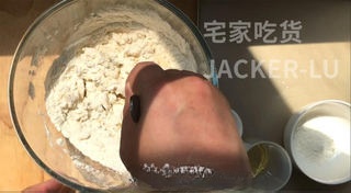 Step image