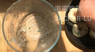 Step image