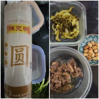 Exclusive Pickled Cabbage Beef Noodles