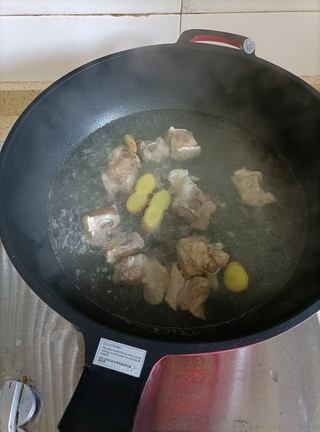 Taro and Pork Rib Rice
