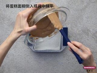 Step image