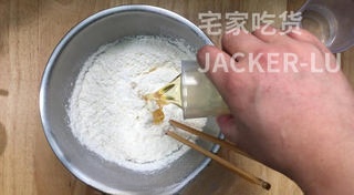 Step image